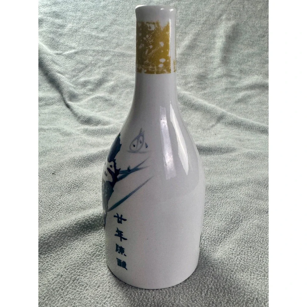 Vintage Chinese Blue White Ceramic Sake Wine Bottle Kuaijishan Shaoxing Orchid 9